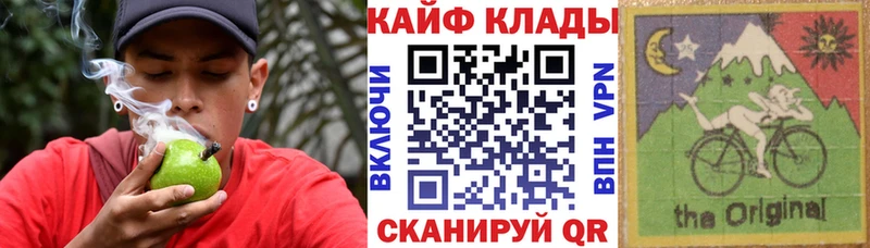 Купить наркотик аптеки Озёры Cocaine  СОЛЬ  Мефедрон  Гашиш  Каннабис 