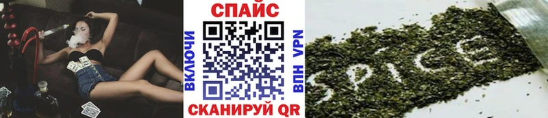 БУТИРАТ вода  сколько стоит  мега сайт  Озёры 