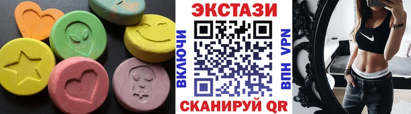 kraken tor  Озёры  Экстази 280 MDMA  даркнет сайт 