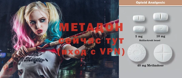 mix Балахна