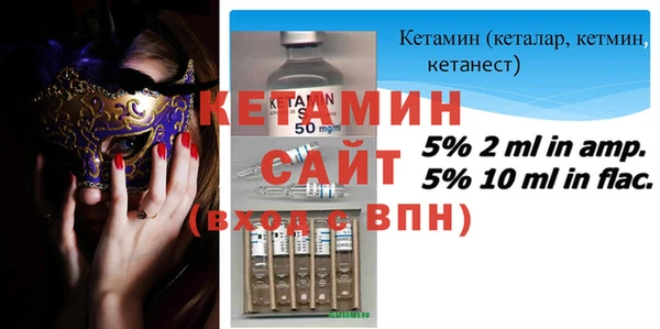 mix Балахна