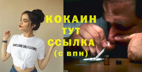 mix Балахна