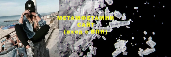 mix Баксан