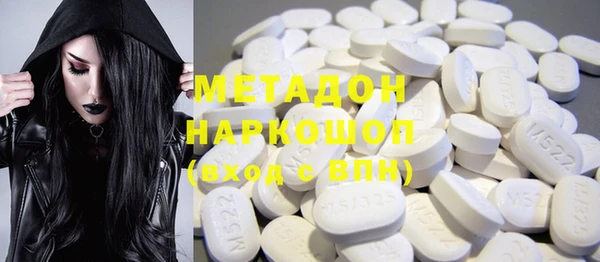 mix Баксан