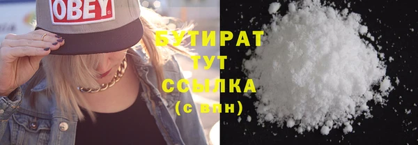 mix Баксан