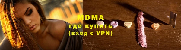mix Баксан