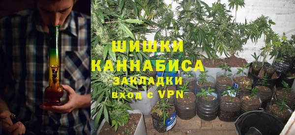 mix Балахна