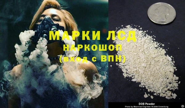 mix Балахна