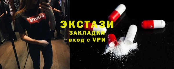 mix Баксан