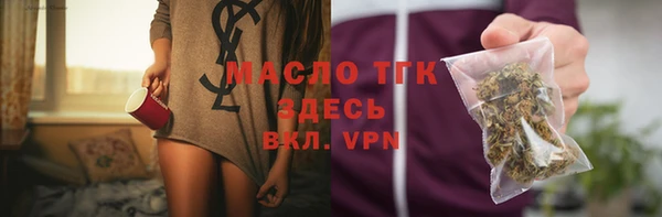 прущие грибы Белоозёрский
