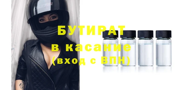 mix Балахна