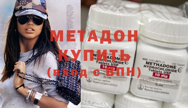 mix Балахна