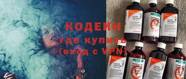 mix Баксан