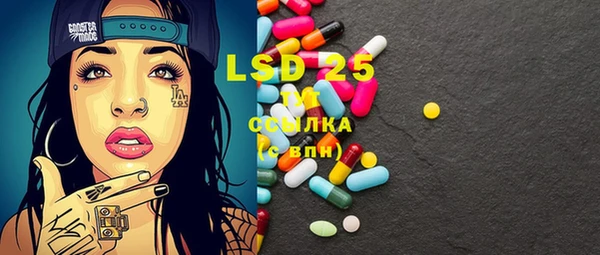 mix Баксан