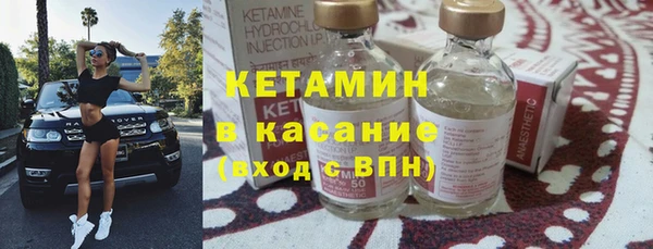 mix Балахна