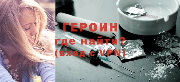 mix Балахна