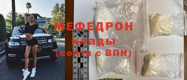 mix Балахна