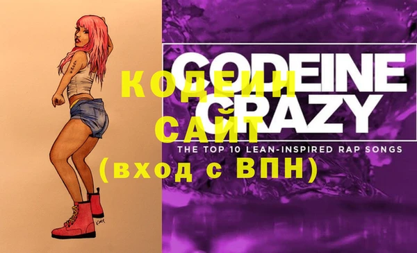 mix Баксан