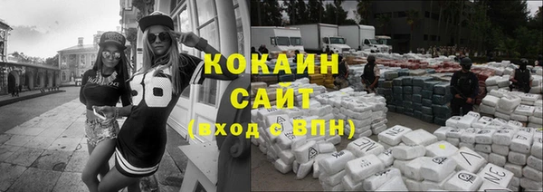 mix Баксан
