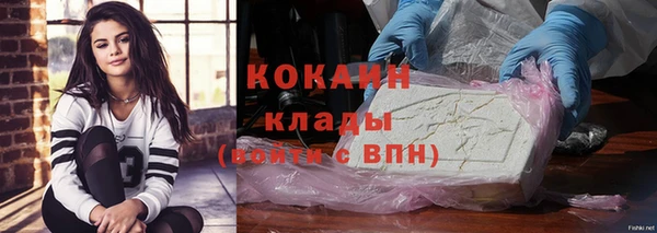 mix Баксан