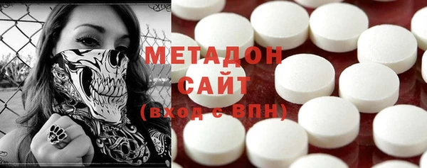 mix Балахна