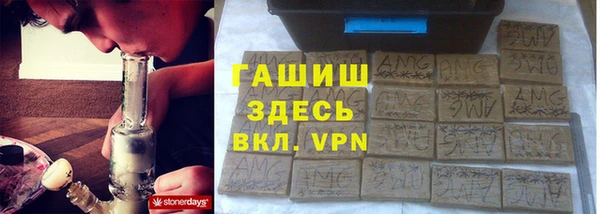mix Баксан