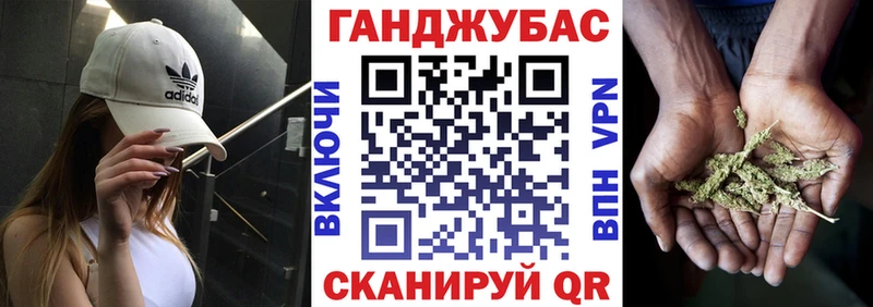 kraken как войти Озёры МАРИХУАНА THC 21%